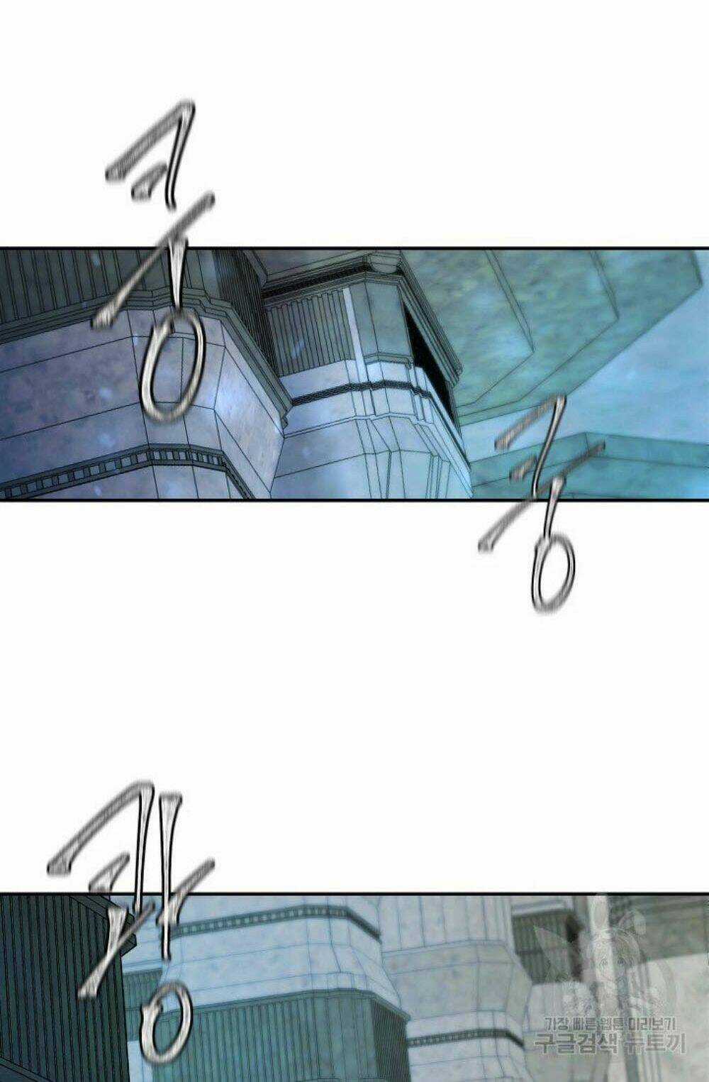 Shaman - Pháp Sư Chapter 13 trang 9