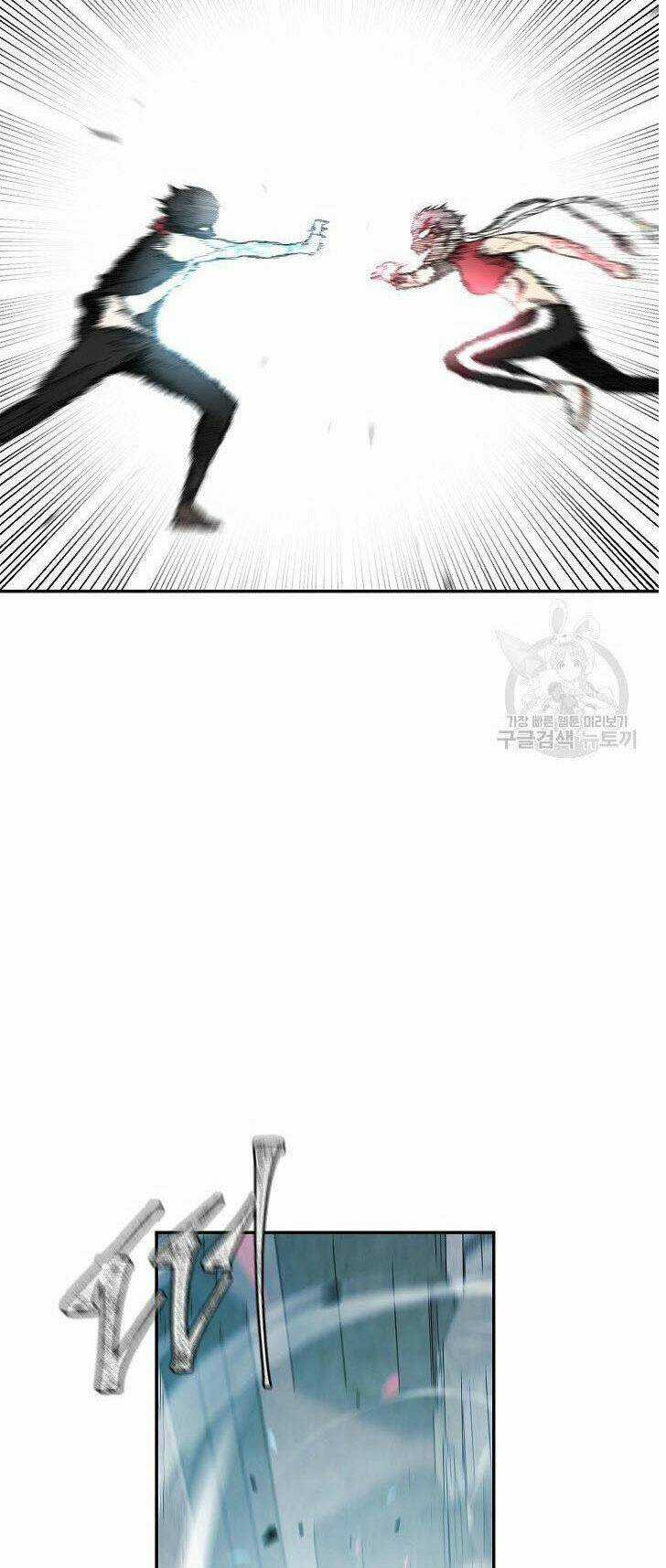 Shaman - Pháp Sư Chapter 14 trang 1