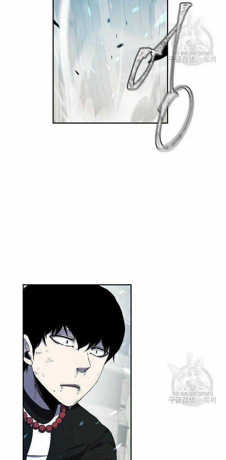 Shaman - Pháp Sư Chapter 14 trang 2