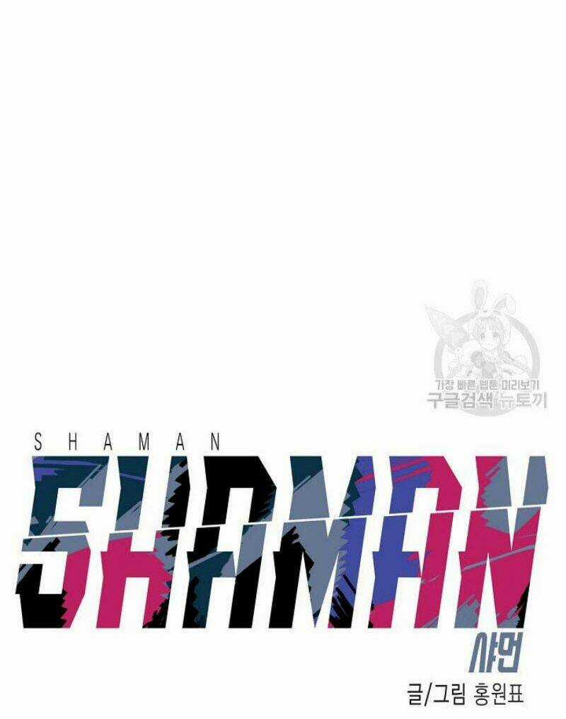 Shaman - Pháp Sư Chapter 15 trang 9