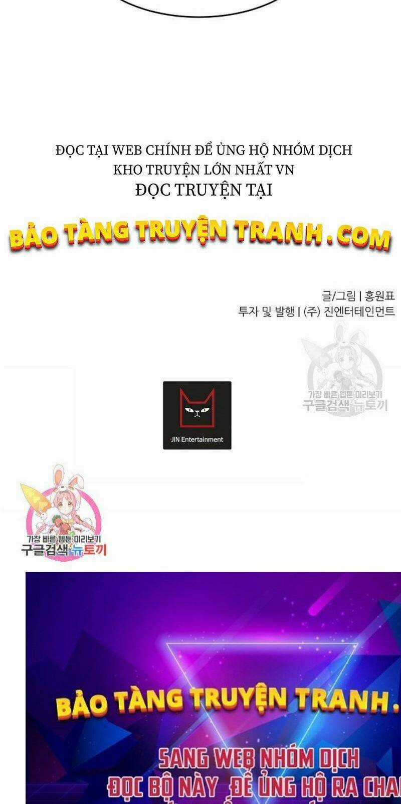 Shaman - Pháp Sư Chapter 16 trang 75