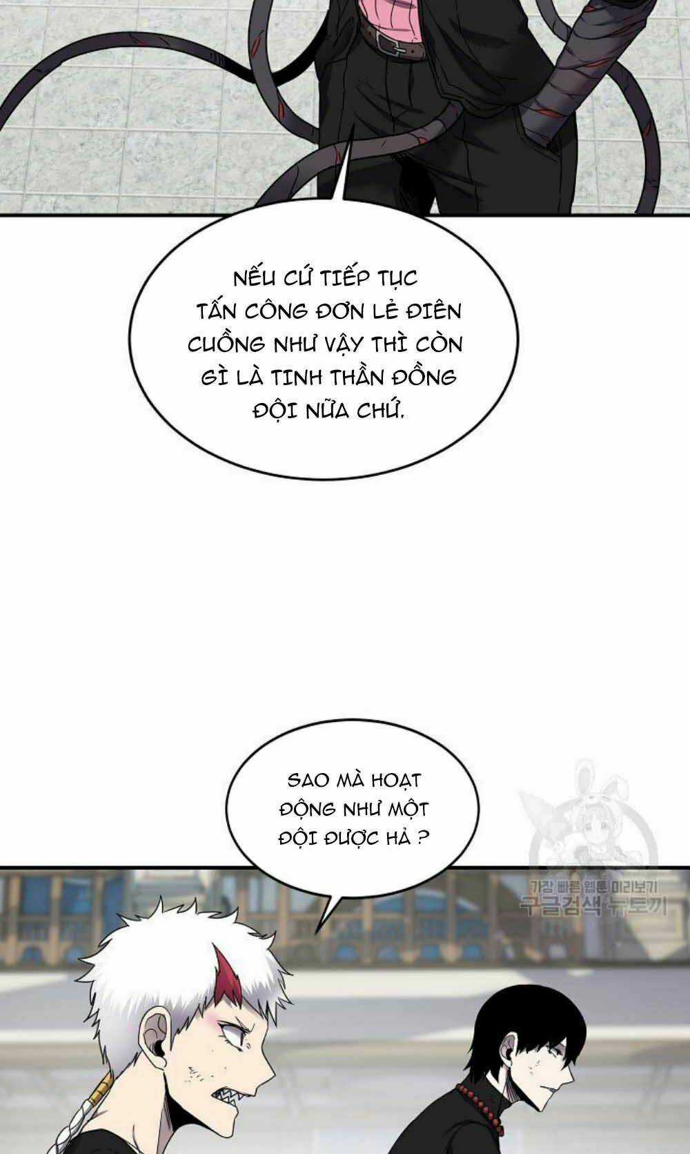 Shaman - Pháp Sư Chapter 19 trang 2