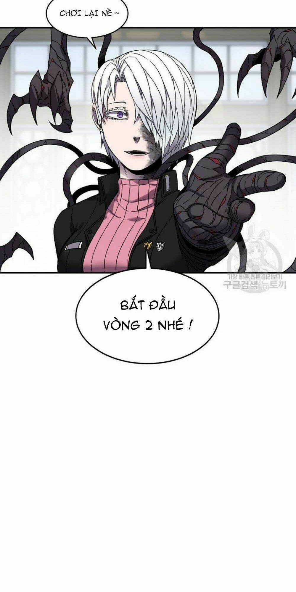 Shaman - Pháp Sư Chapter 19 trang 21