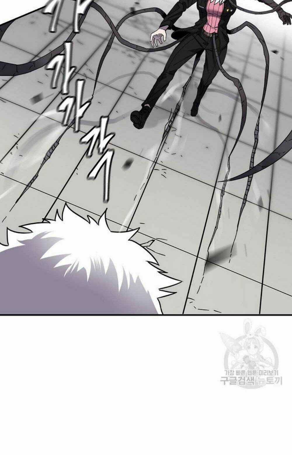 Shaman - Pháp Sư Chapter 19 trang 50