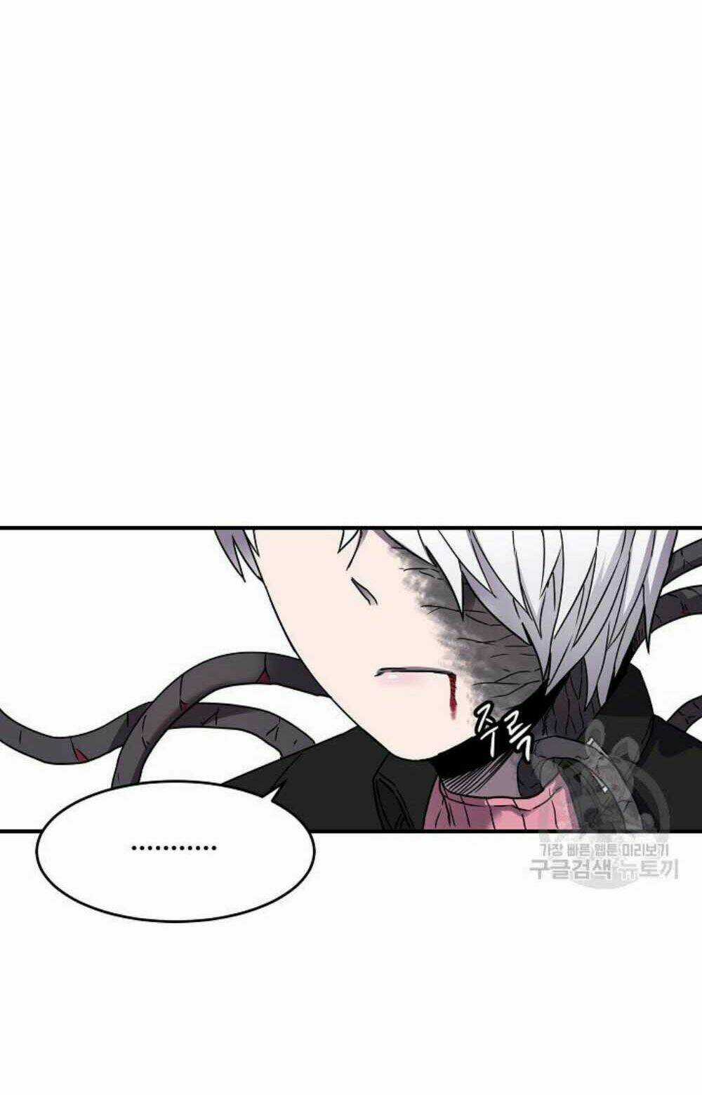 Shaman - Pháp Sư Chapter 19 trang 52