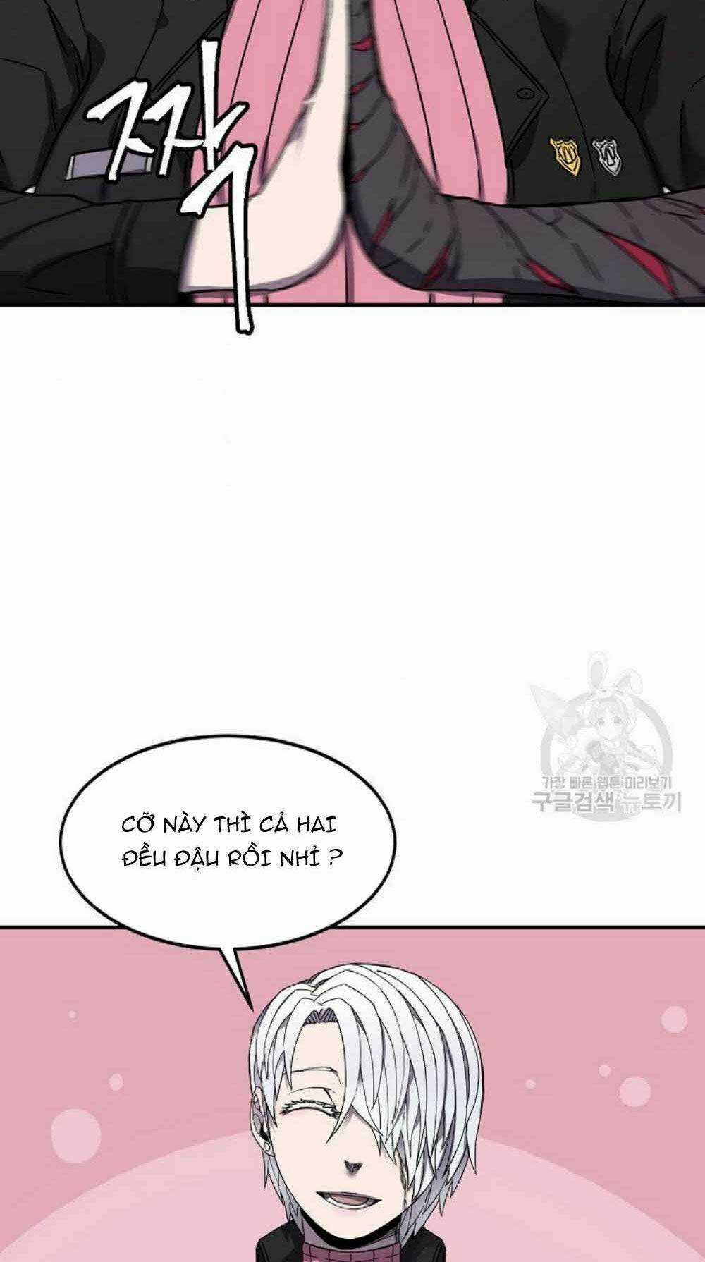 Shaman - Pháp Sư Chapter 19 trang 55