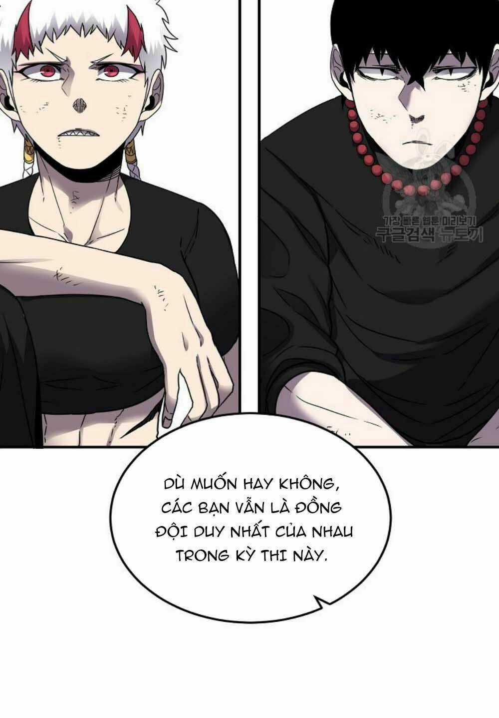 Shaman - Pháp Sư Chapter 19 trang 8