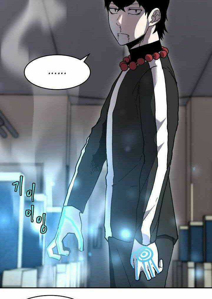 Shaman - Pháp Sư Chapter 2 trang 12