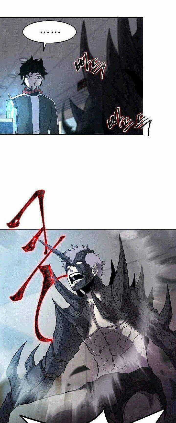 Shaman - Pháp Sư Chapter 2 trang 49