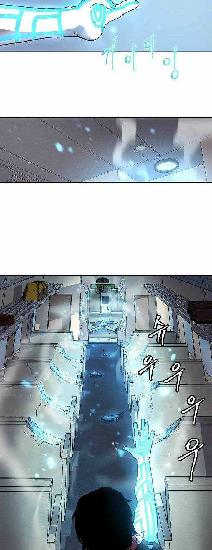 Shaman - Pháp Sư Chapter 2 trang 55