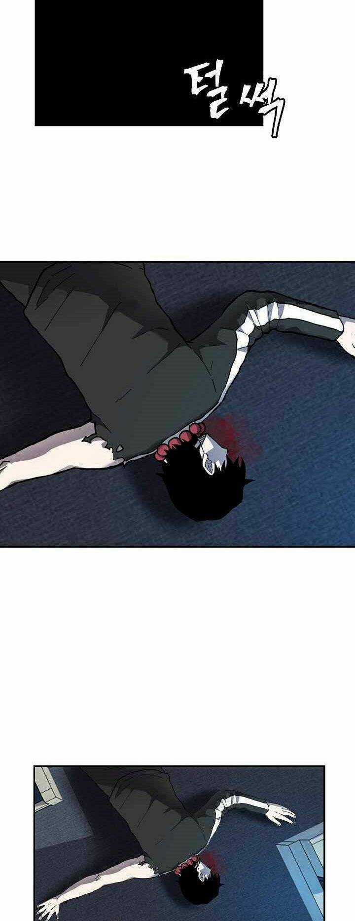 Shaman - Pháp Sư Chapter 2 trang 59