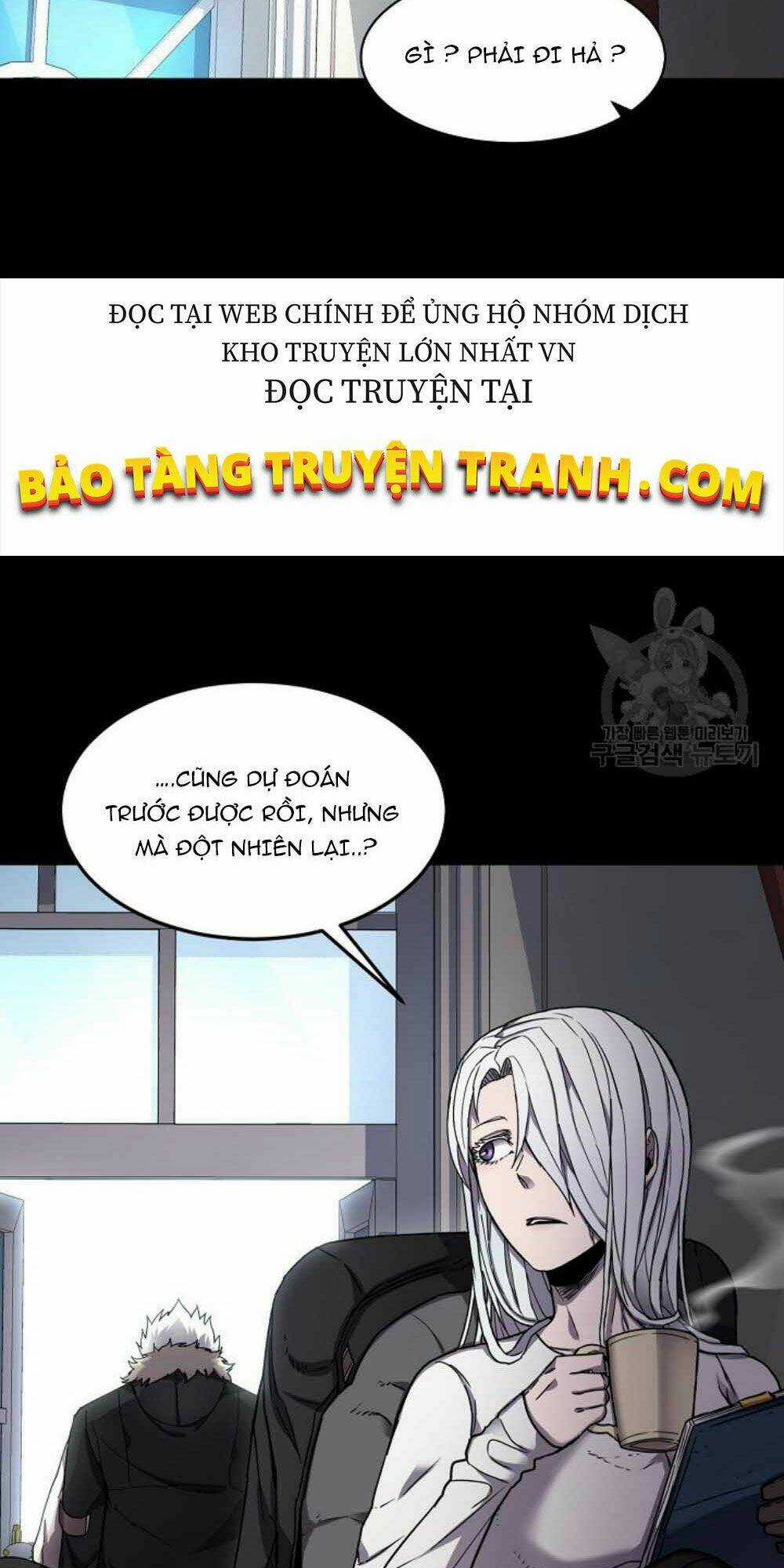 Shaman - Pháp Sư Chapter 20 trang 15