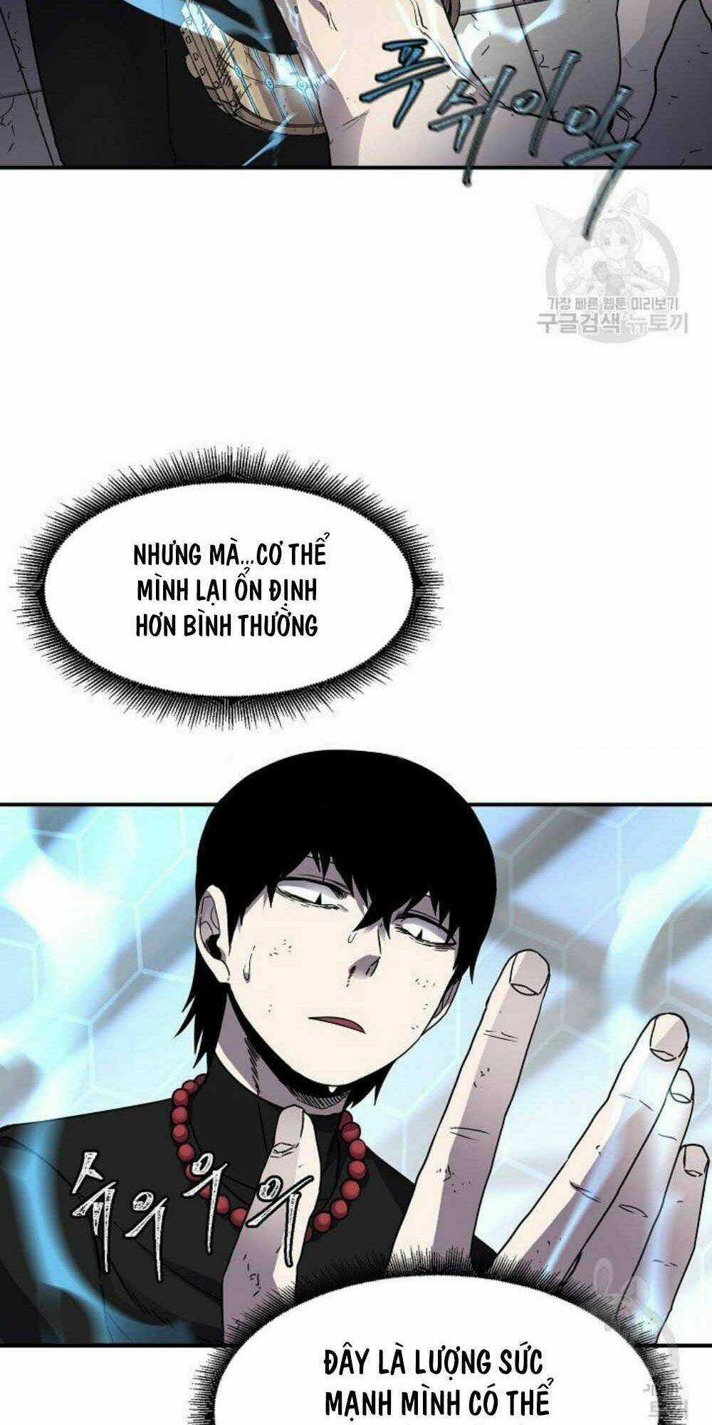 Shaman - Pháp Sư Chapter 20 trang 3