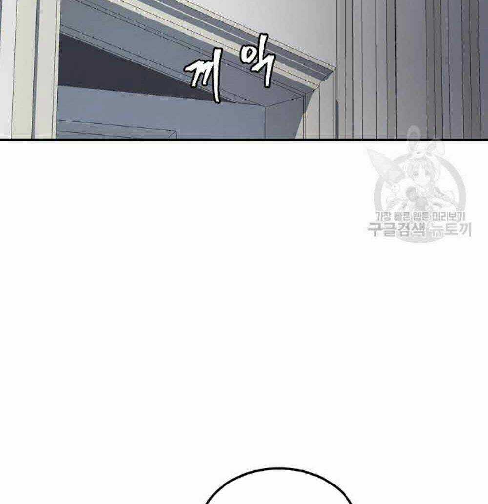 Shaman - Pháp Sư Chapter 20 trang 41