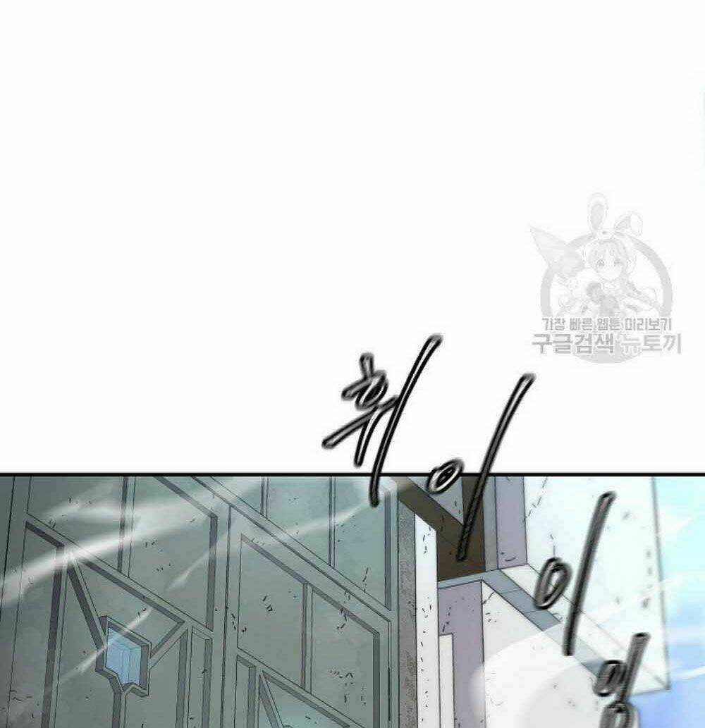 Shaman - Pháp Sư Chapter 20 trang 52