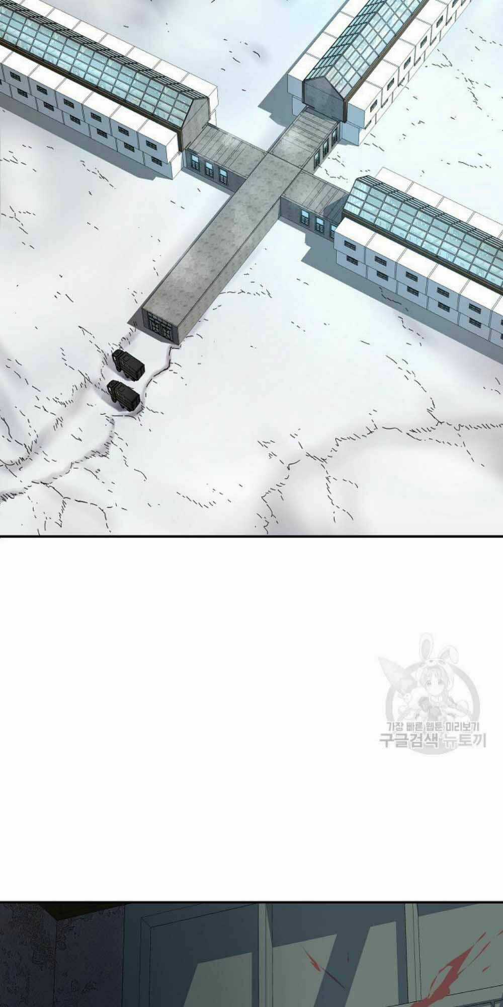 Shaman - Pháp Sư Chapter 20 trang 54