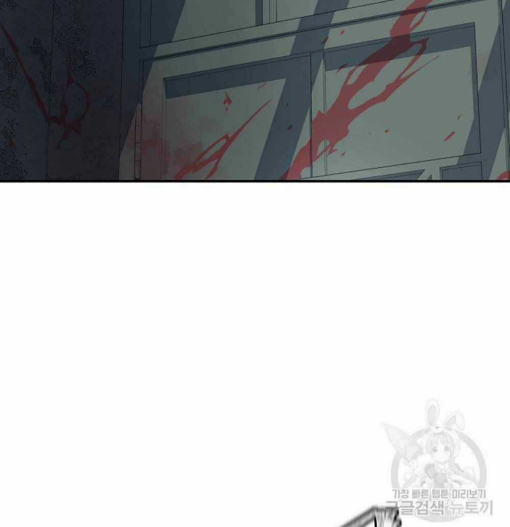 Shaman - Pháp Sư Chapter 20 trang 55