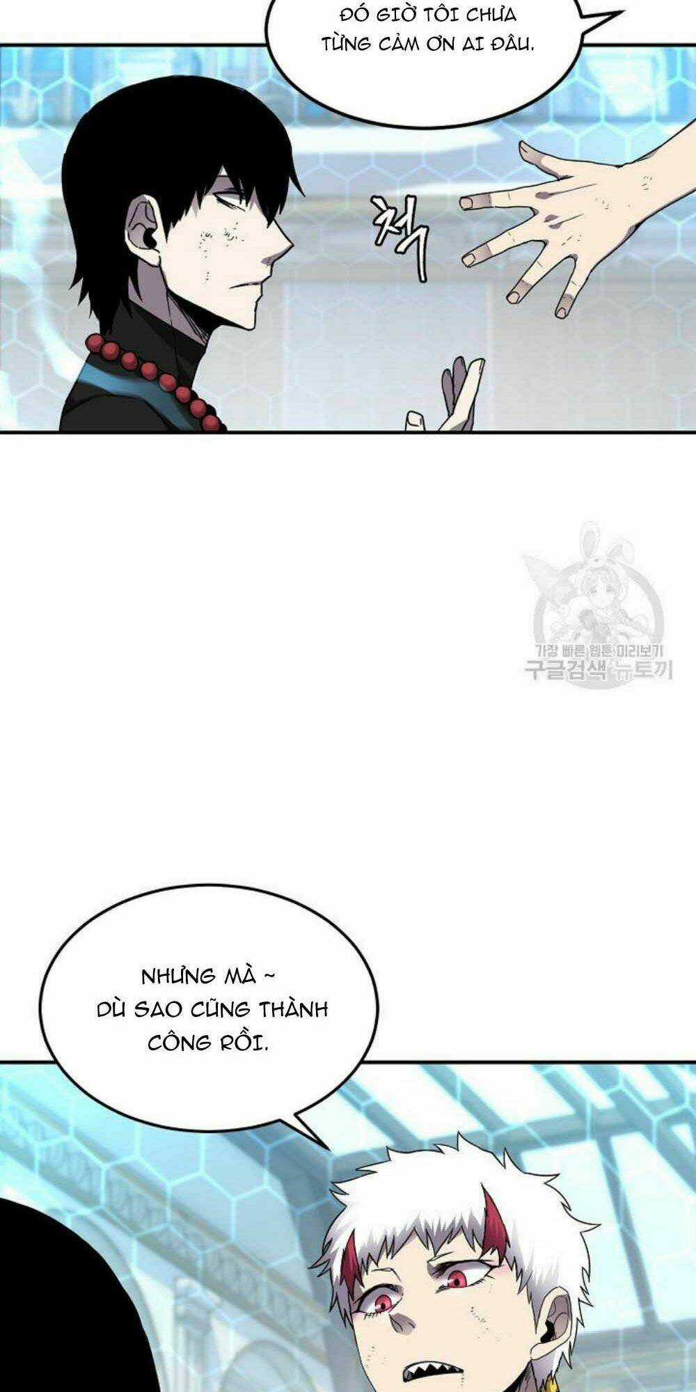 Shaman - Pháp Sư Chapter 20 trang 6