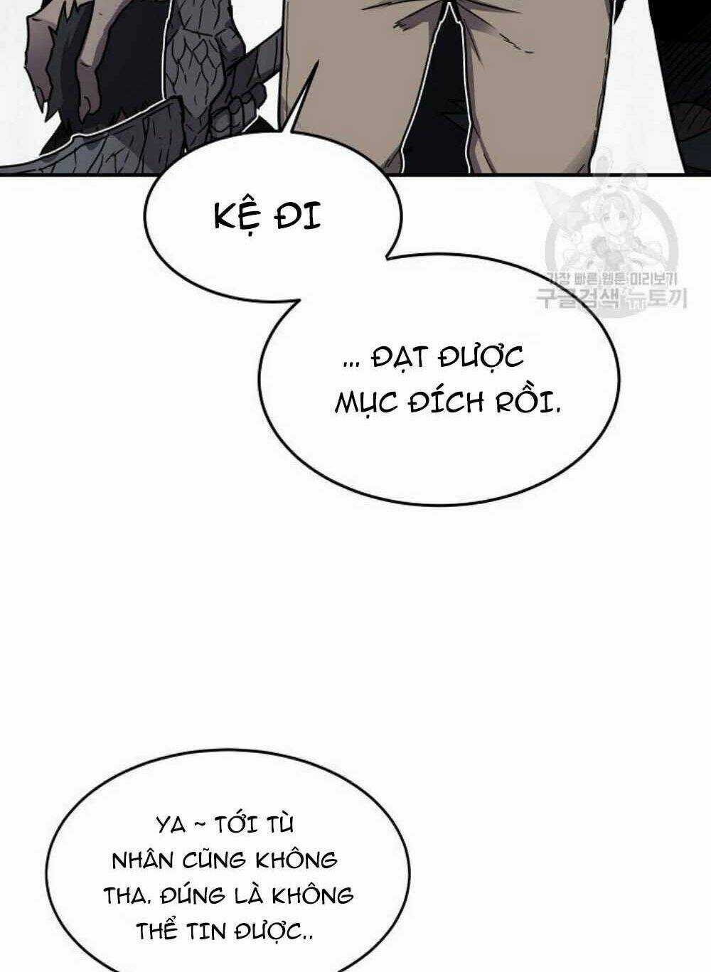 Shaman - Pháp Sư Chapter 20 trang 75