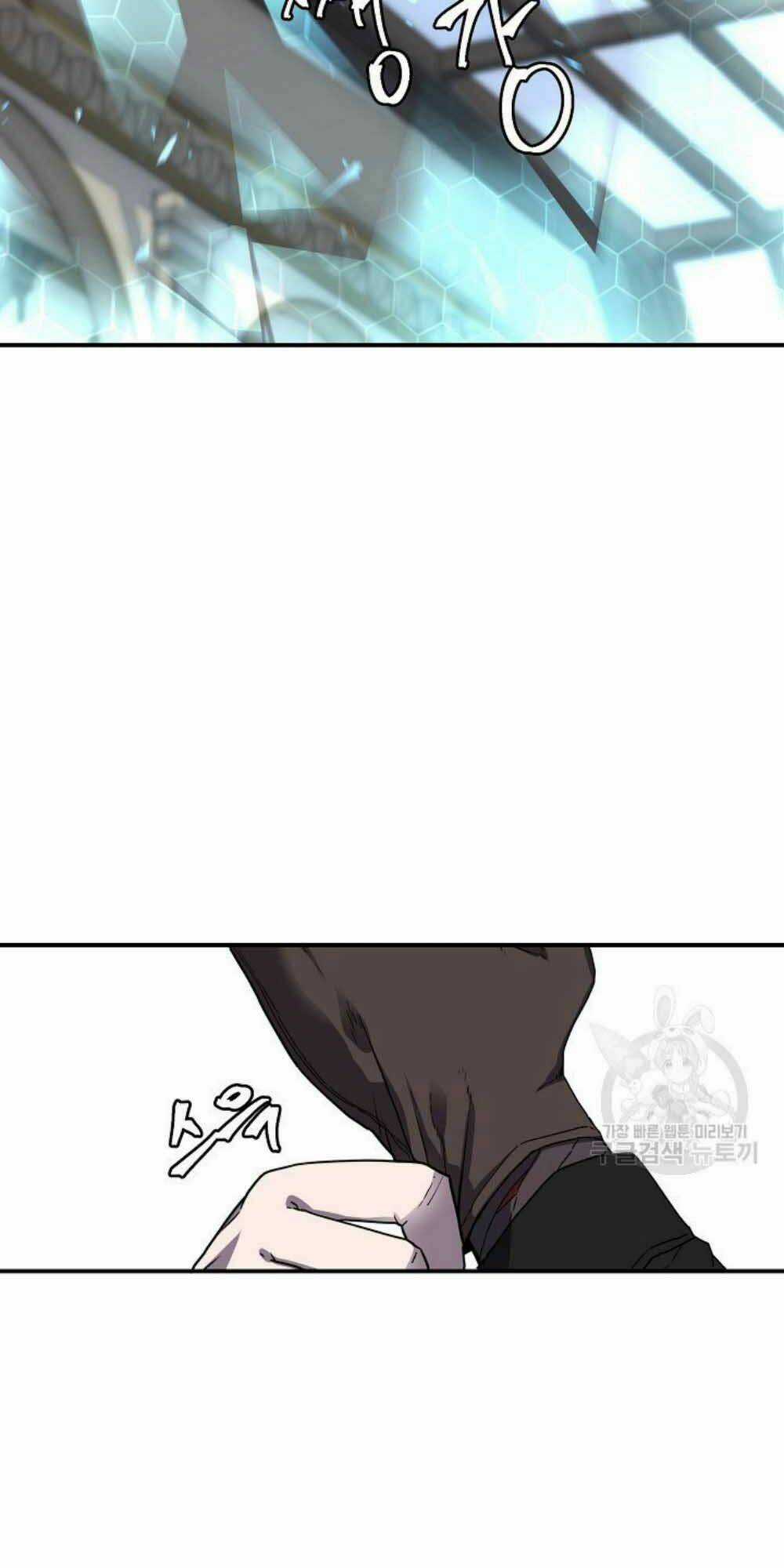 Shaman - Pháp Sư Chapter 20 trang 9