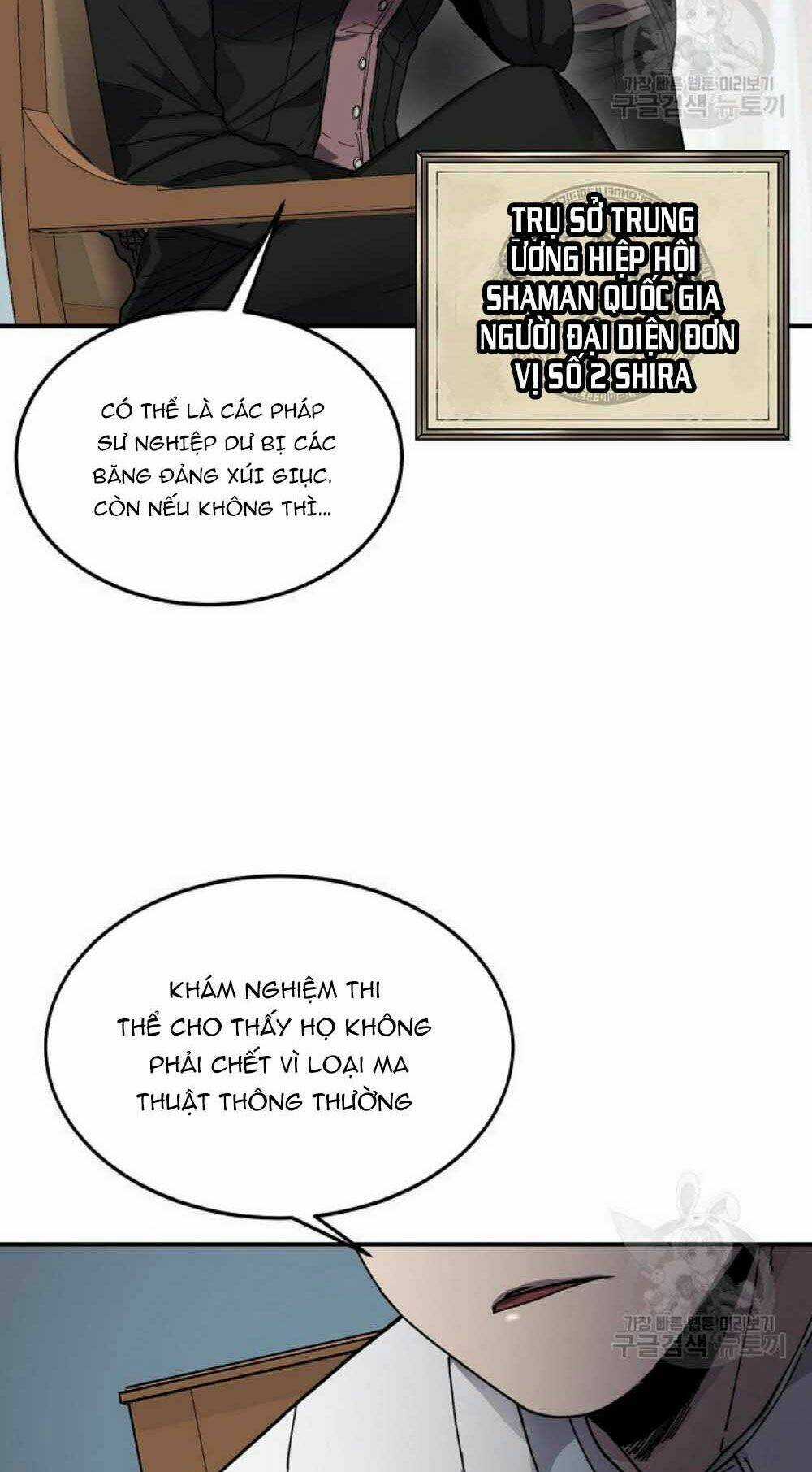 Shaman - Pháp Sư Chapter 21 trang 11