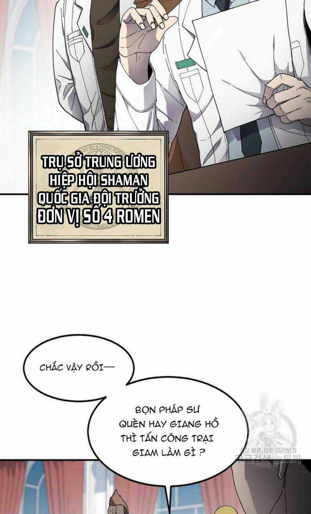 Shaman - Pháp Sư Chapter 21 trang 13