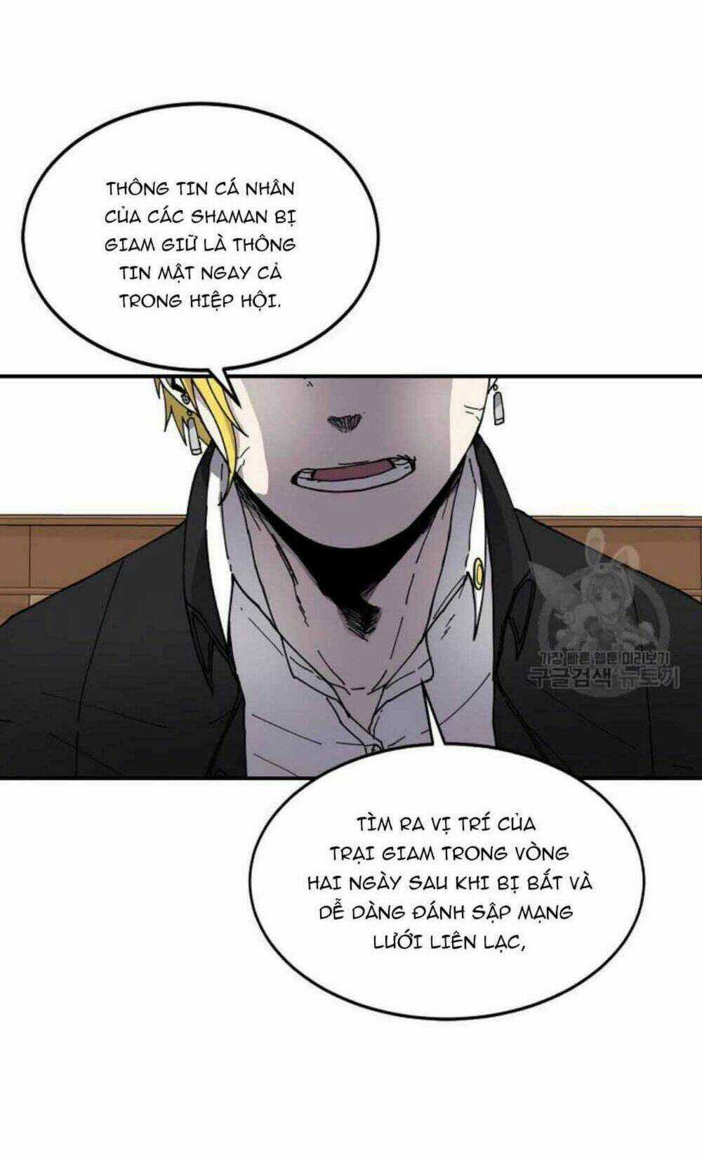 Shaman - Pháp Sư Chapter 21 trang 17