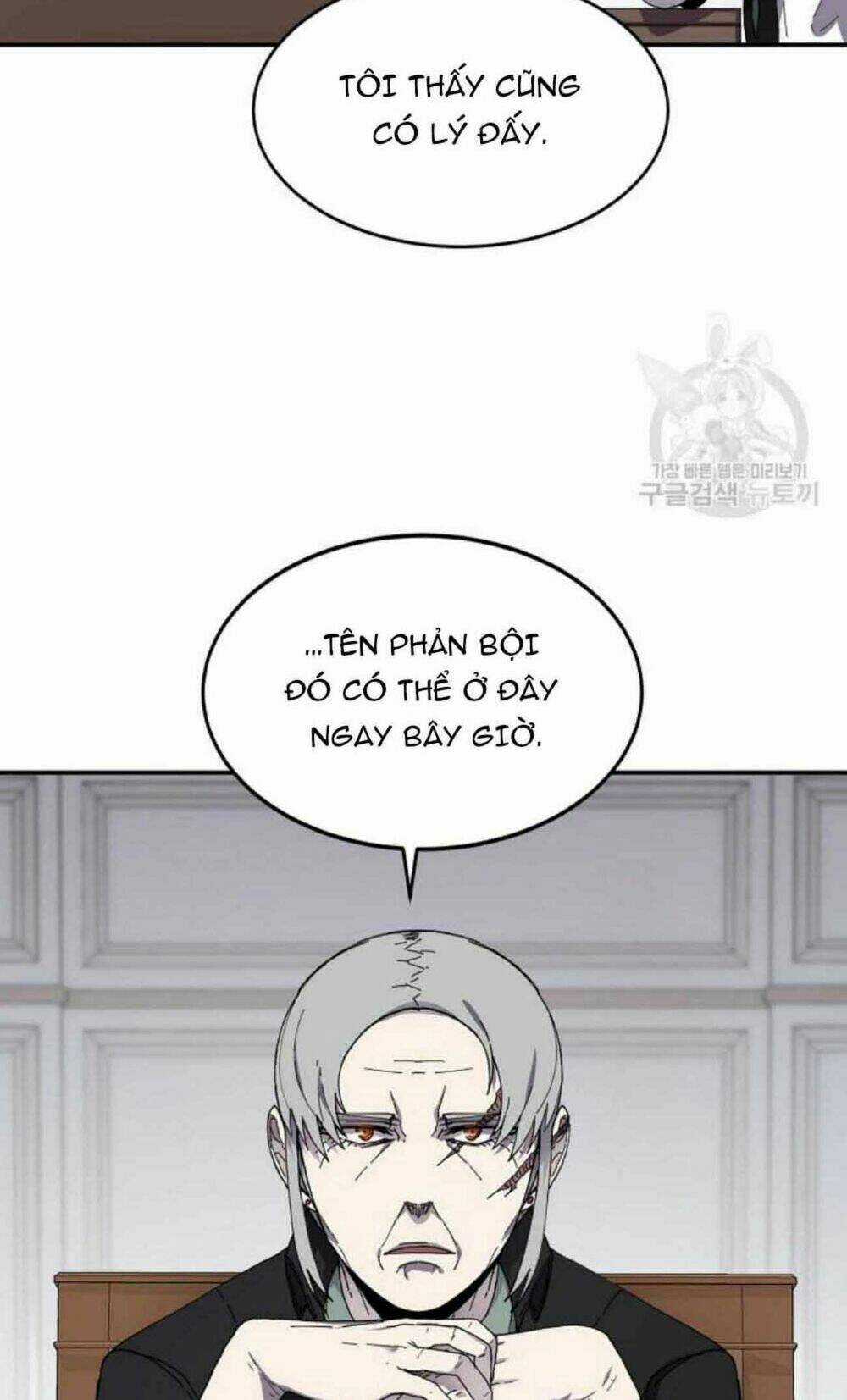 Shaman - Pháp Sư Chapter 21 trang 20