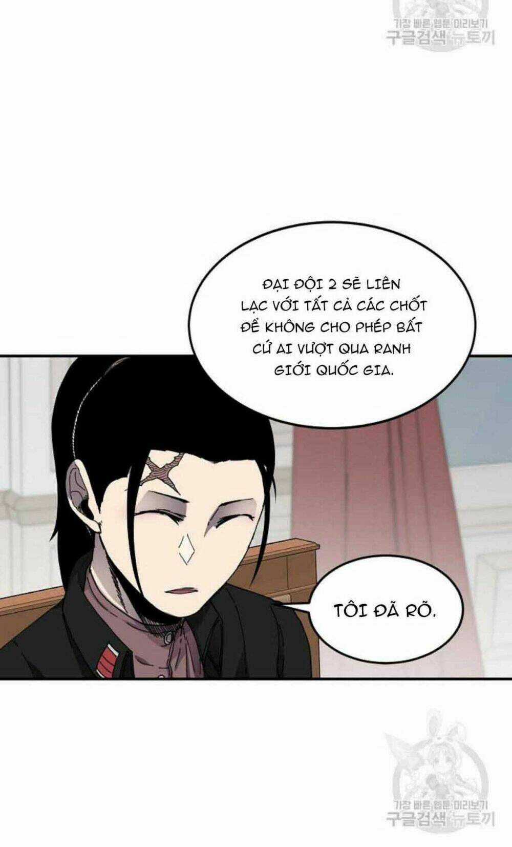 Shaman - Pháp Sư Chapter 21 trang 24