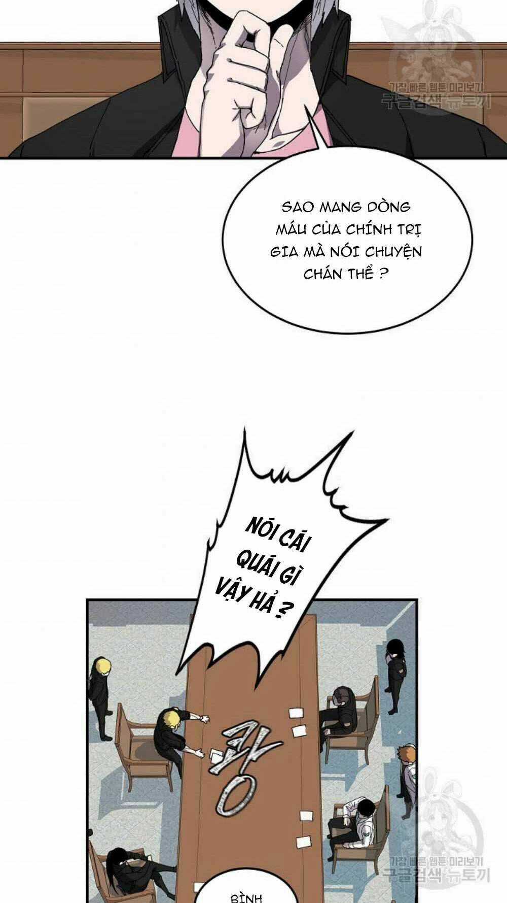 Shaman - Pháp Sư Chapter 21 trang 30