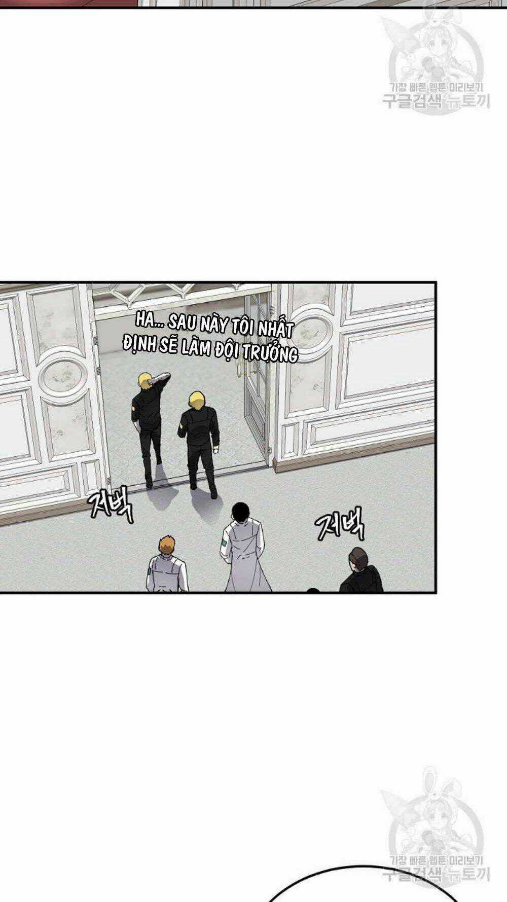 Shaman - Pháp Sư Chapter 21 trang 36