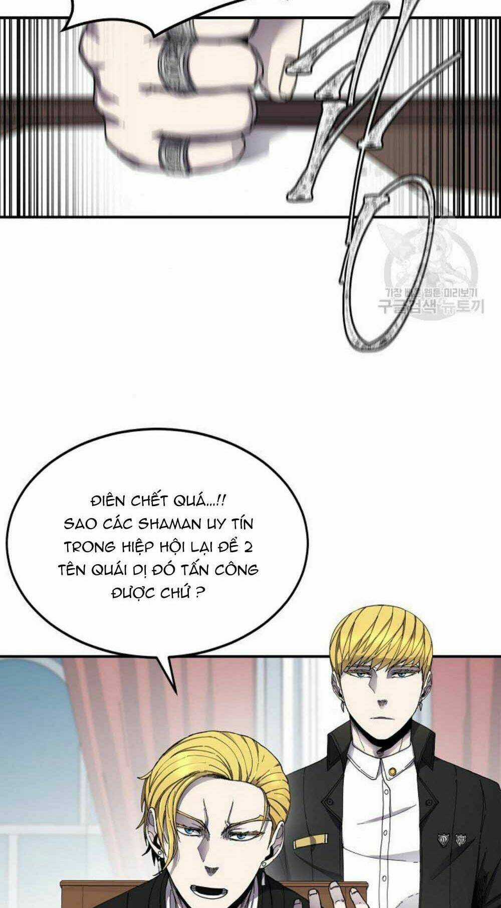 Shaman - Pháp Sư Chapter 21 trang 4