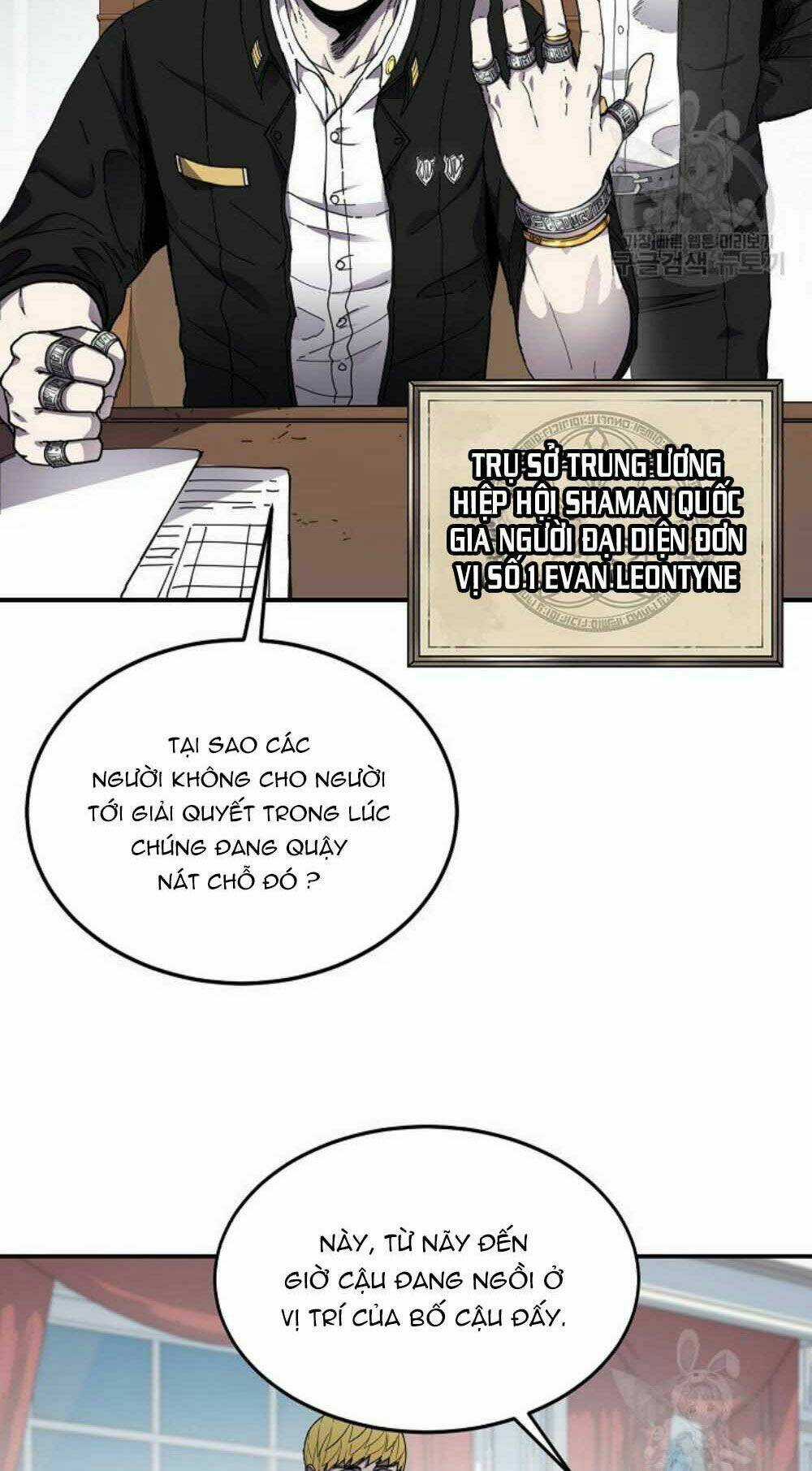 Shaman - Pháp Sư Chapter 21 trang 5