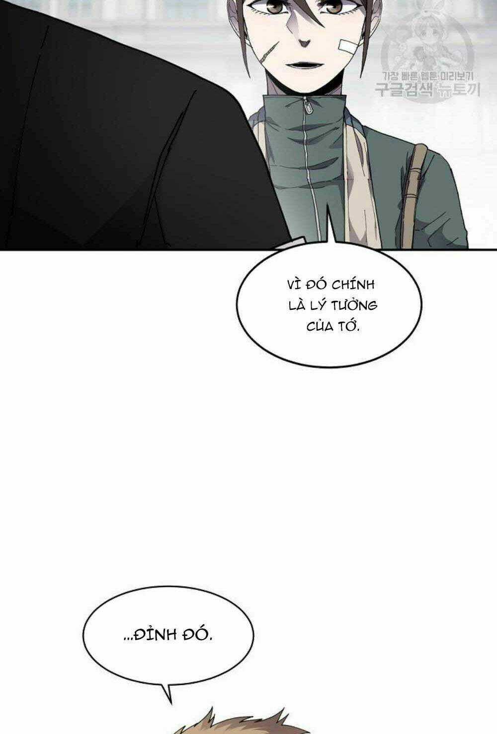 Shaman - Pháp Sư Chapter 21 trang 54