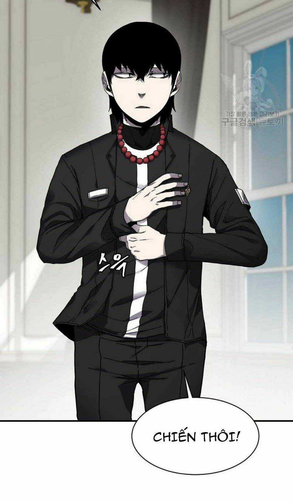 Shaman - Pháp Sư Chapter 21 trang 59