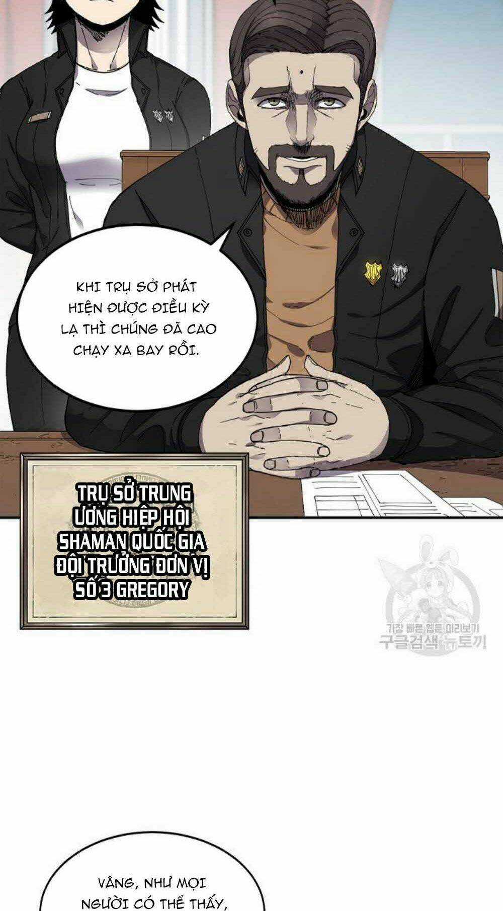 Shaman - Pháp Sư Chapter 21 trang 7