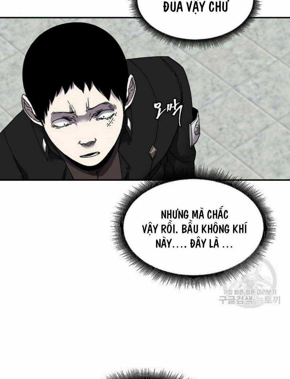 Shaman - Pháp Sư Chapter 22 trang 24