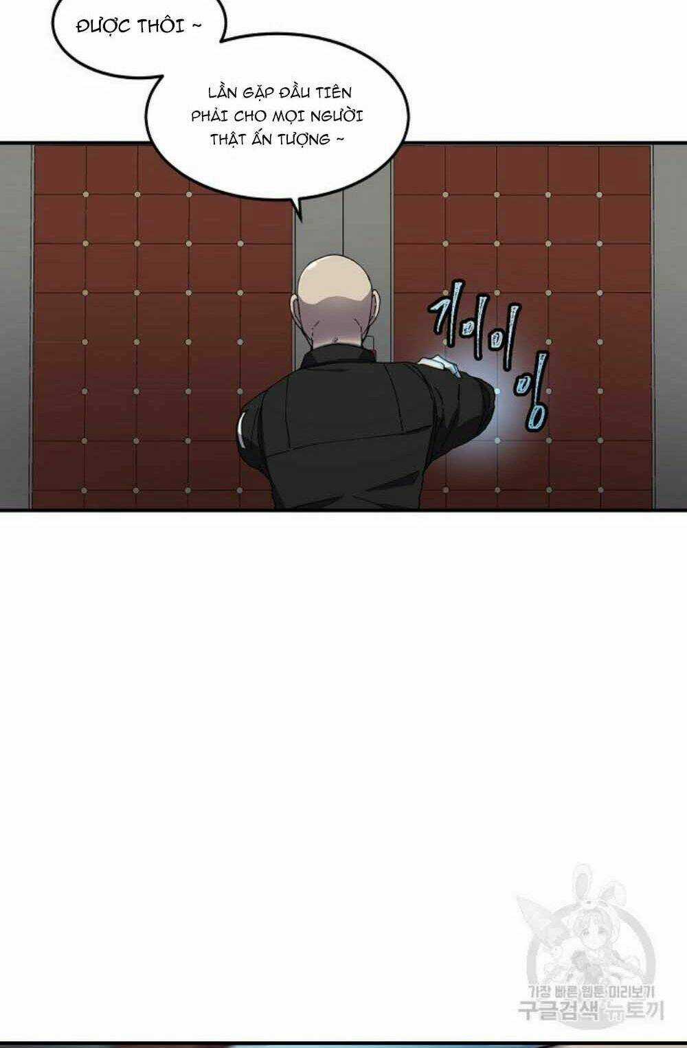 Shaman - Pháp Sư Chapter 22 trang 43