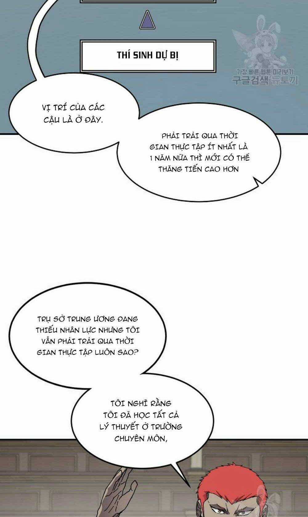 Shaman - Pháp Sư Chapter 22 trang 58