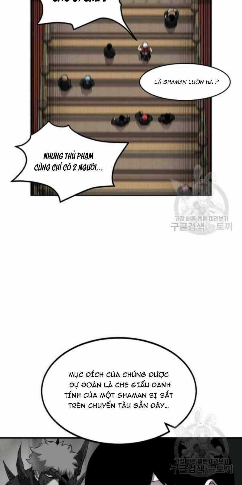 Shaman - Pháp Sư Chapter 23 trang 10