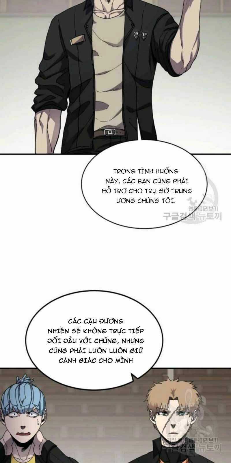 Shaman - Pháp Sư Chapter 23 trang 12