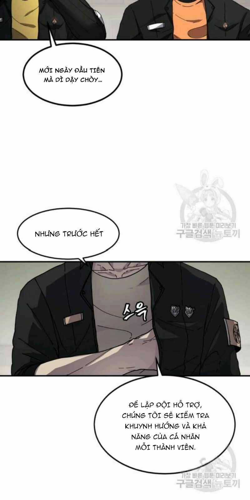 Shaman - Pháp Sư Chapter 23 trang 13