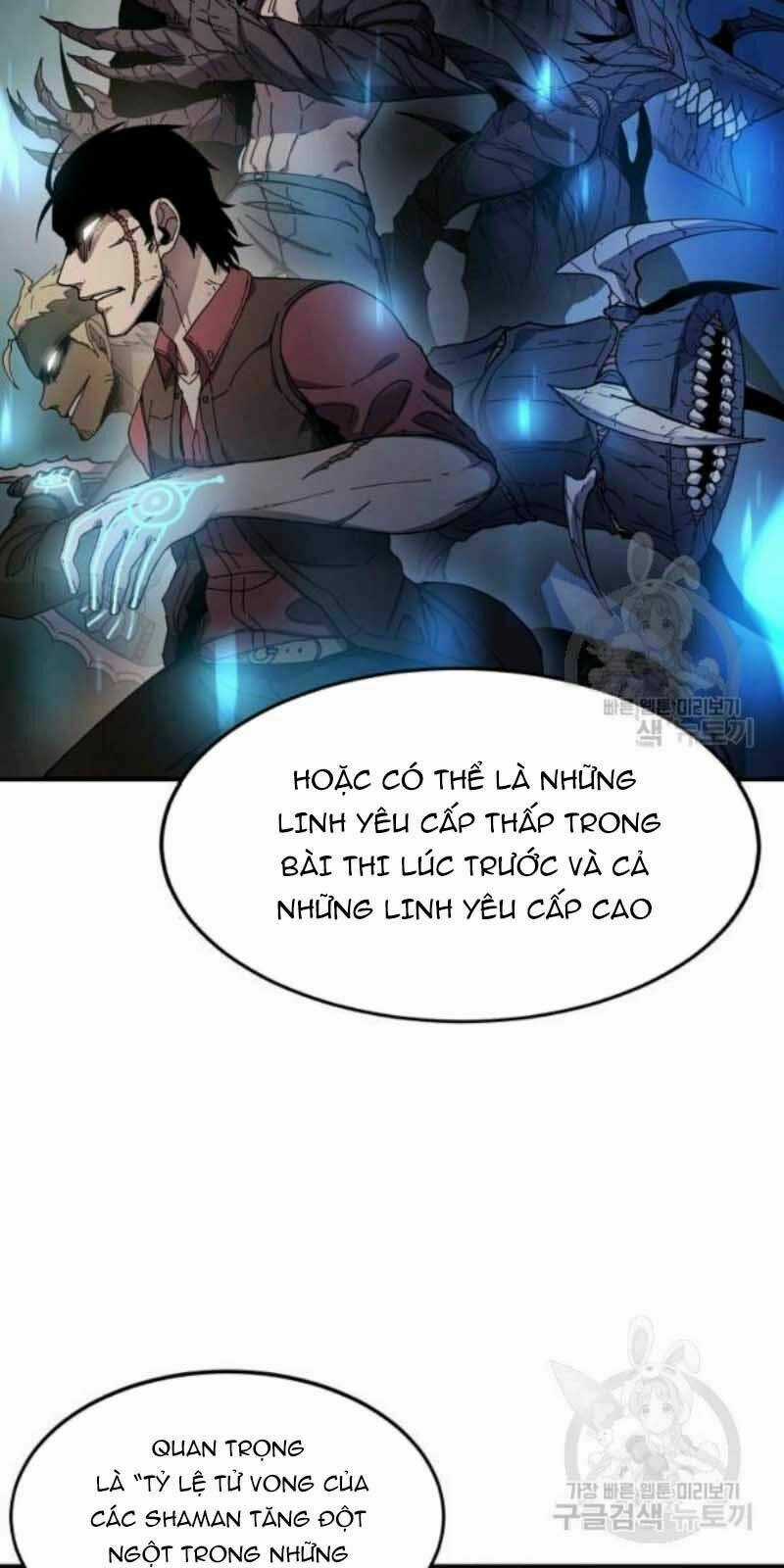 Shaman - Pháp Sư Chapter 23 trang 3