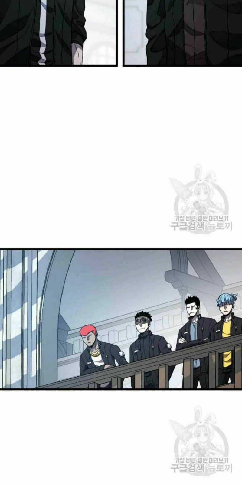 Shaman - Pháp Sư Chapter 23 trang 34