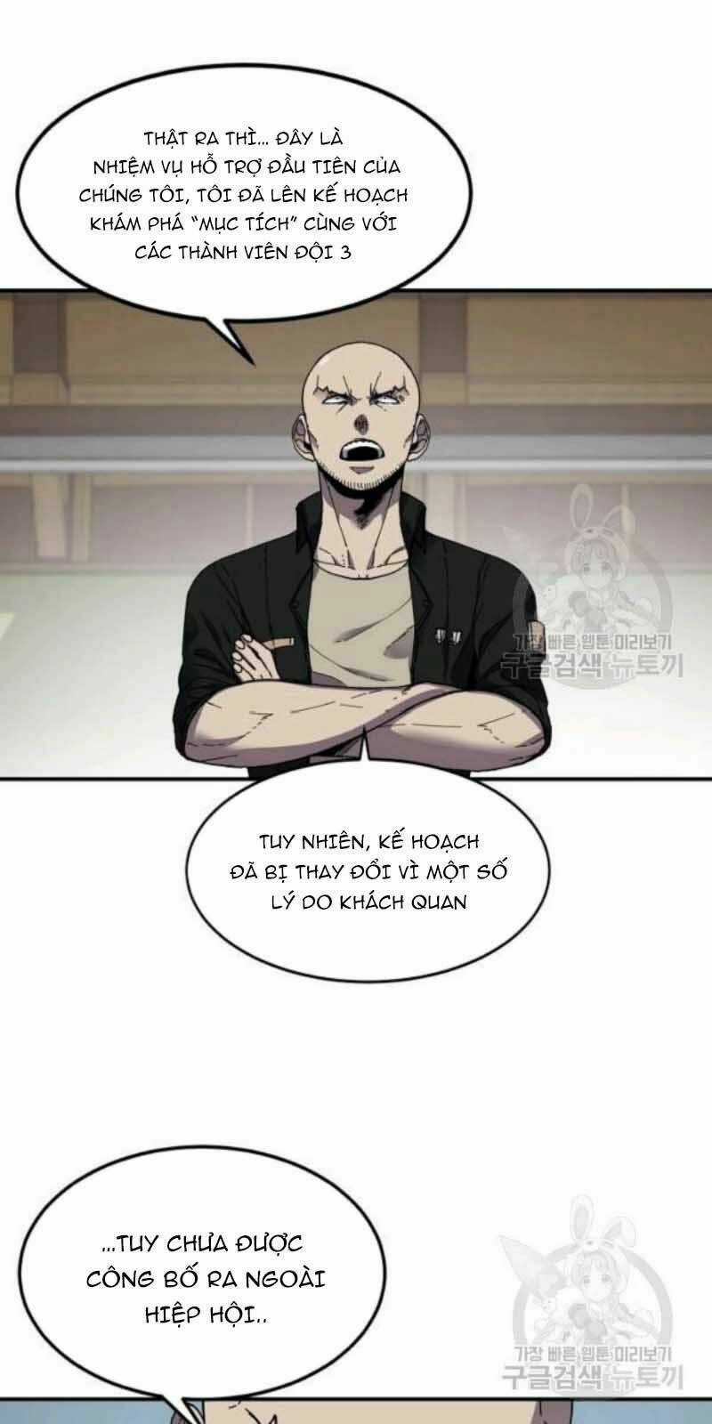 Shaman - Pháp Sư Chapter 23 trang 6