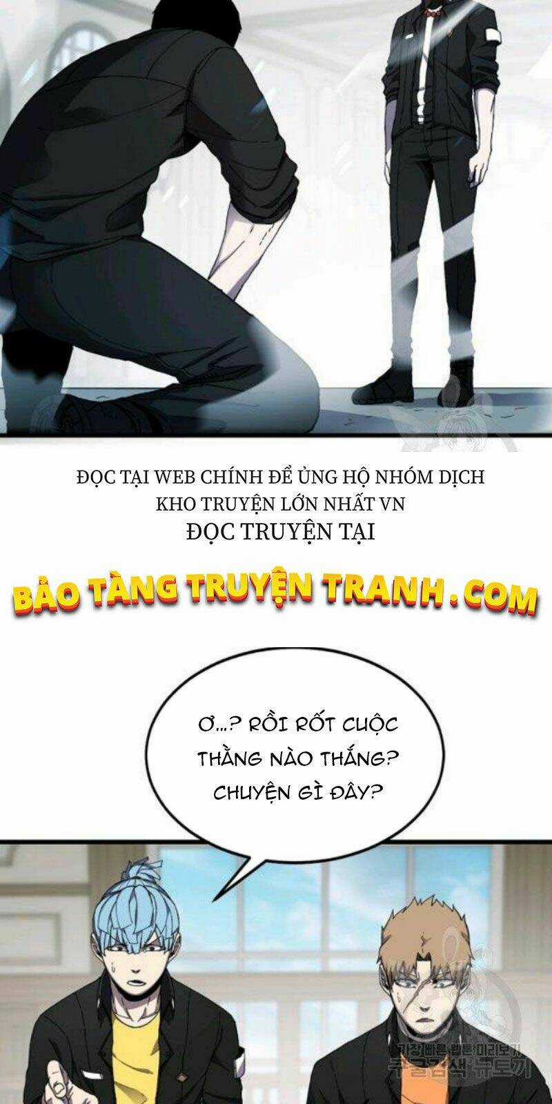 Shaman - Pháp Sư Chapter 24 trang 17