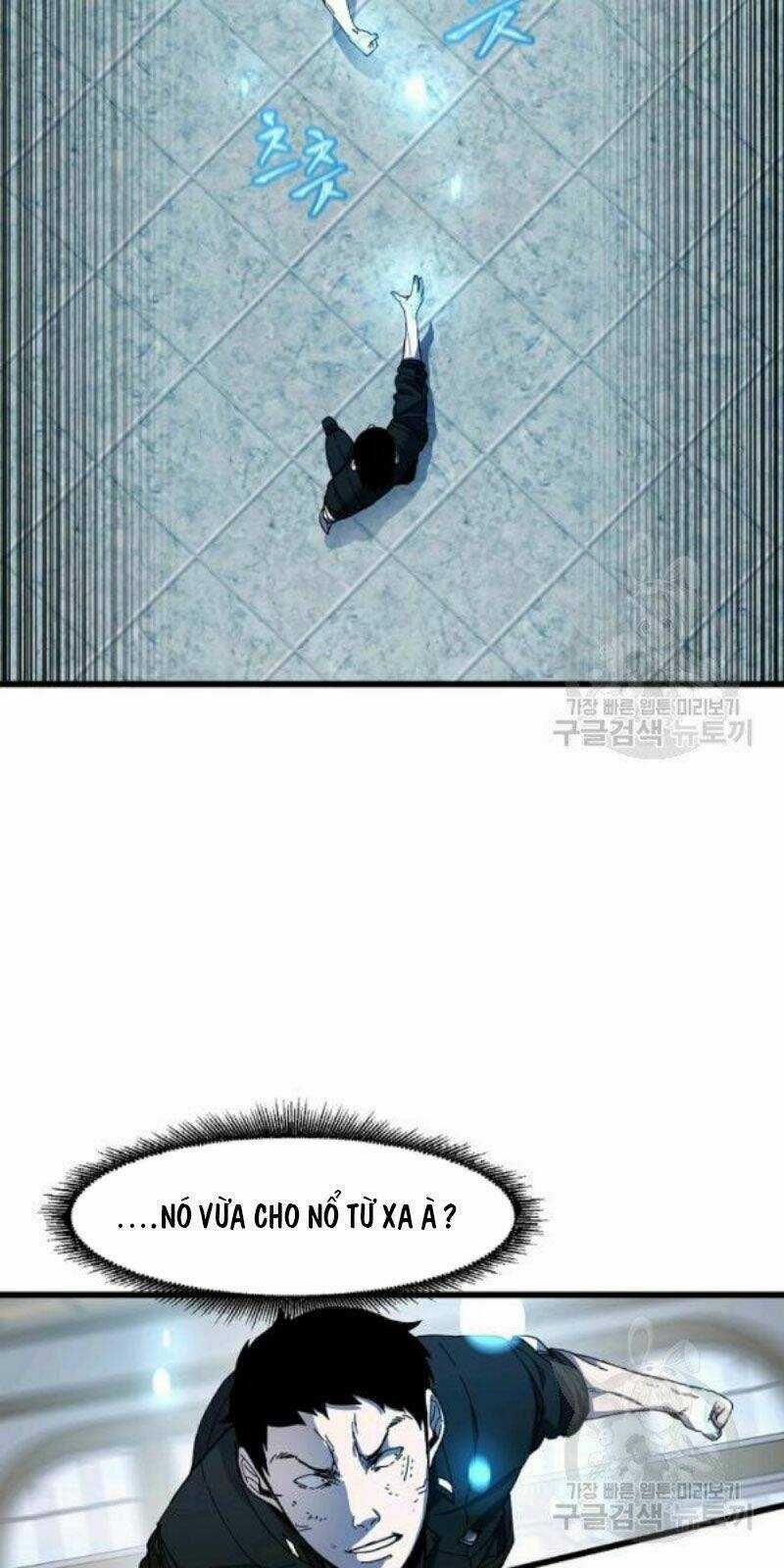 Shaman - Pháp Sư Chapter 24 trang 24