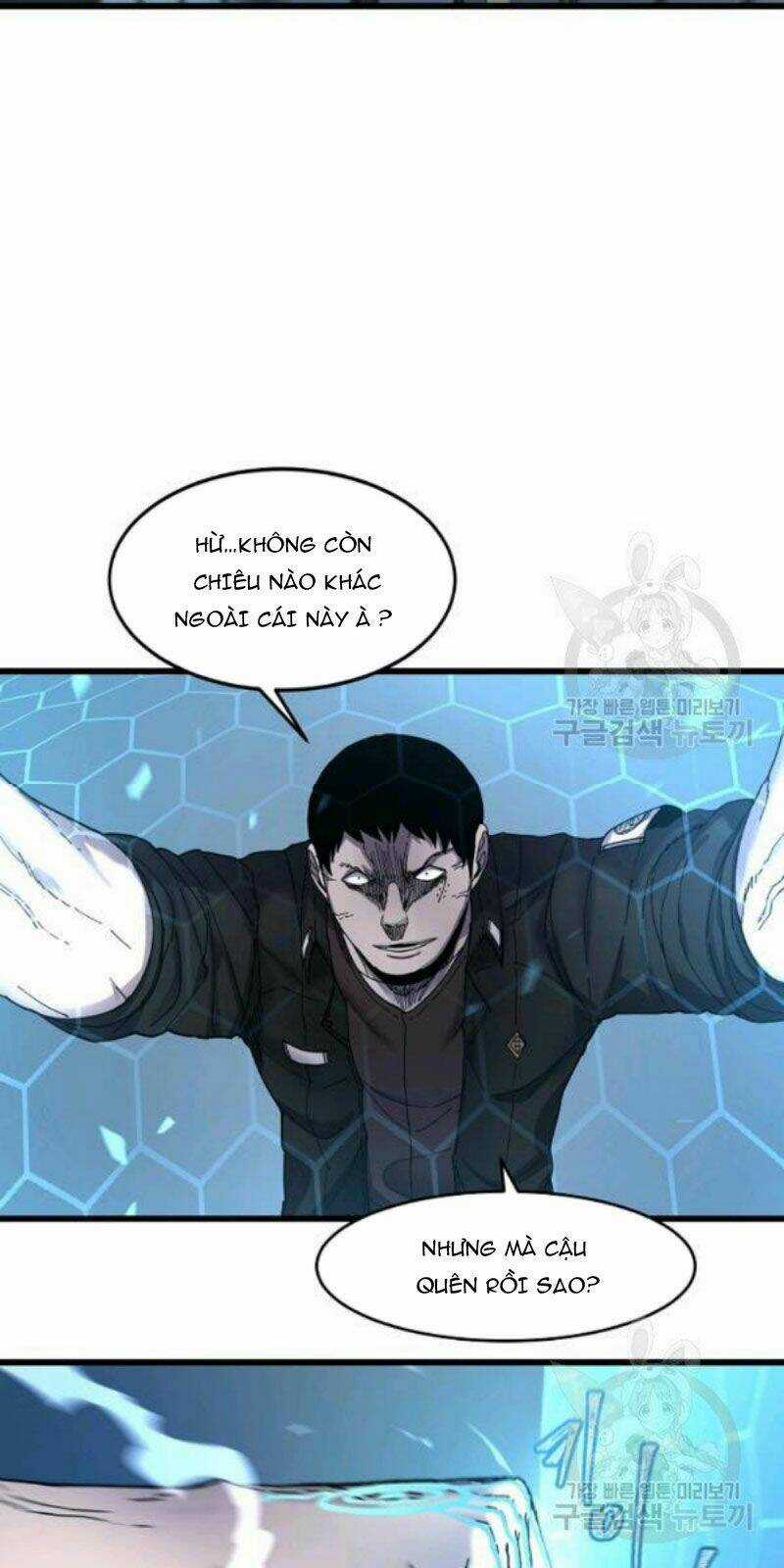 Shaman - Pháp Sư Chapter 24 trang 27