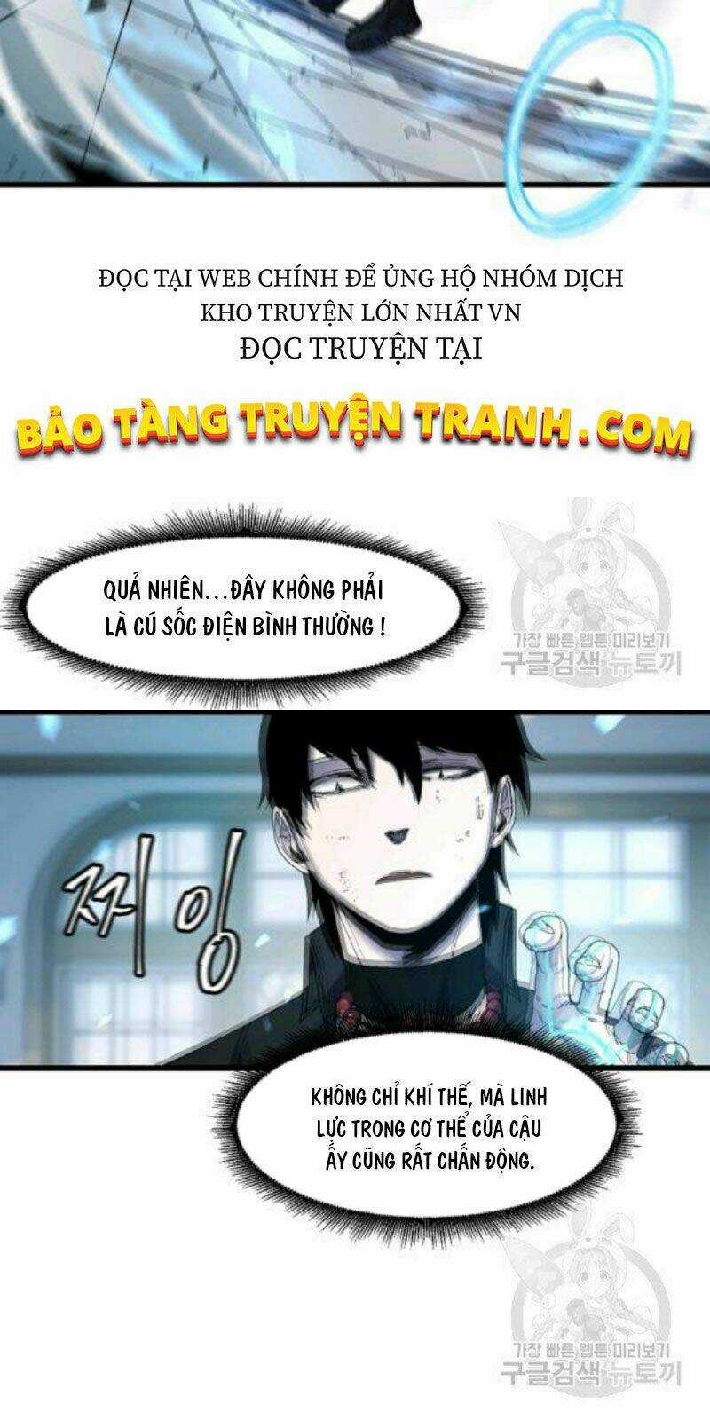 Shaman - Pháp Sư Chapter 24 trang 29