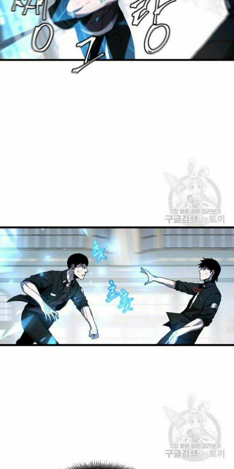 Shaman - Pháp Sư Chapter 24 trang 31